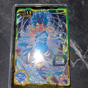 Dragon Ball Super Blue Vegeta Holo Card
